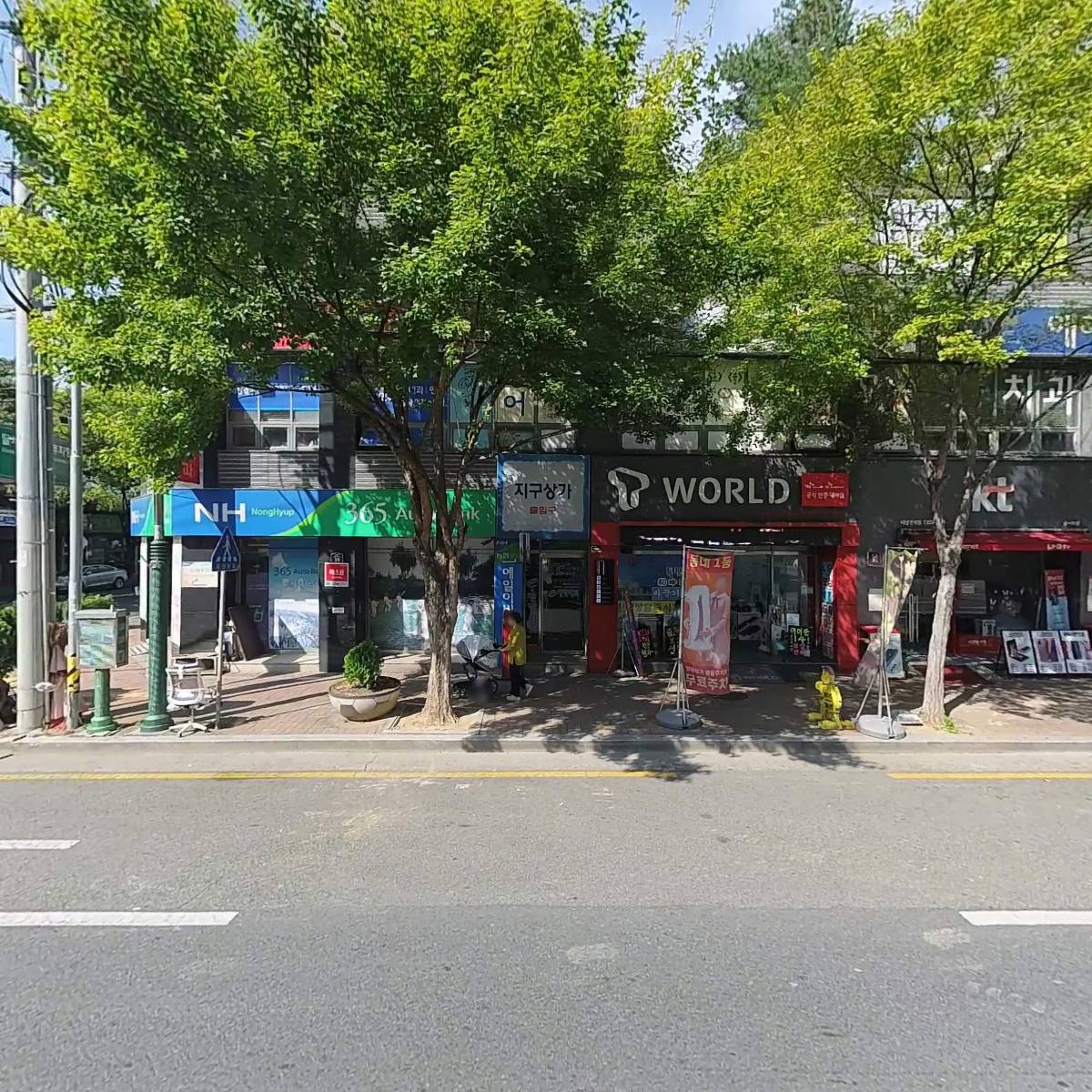 국민은행본리동종합금융센터