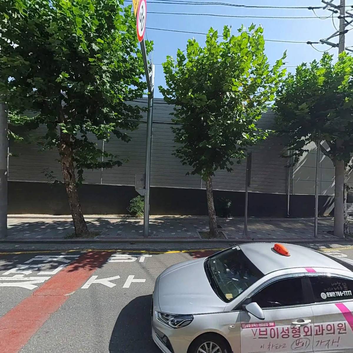 오케이포인트마트(월촌역점)_3