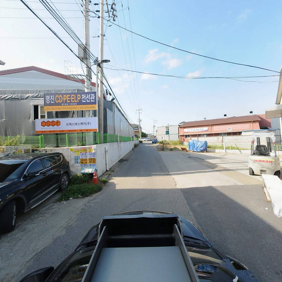 （주）미르에프앤비_4