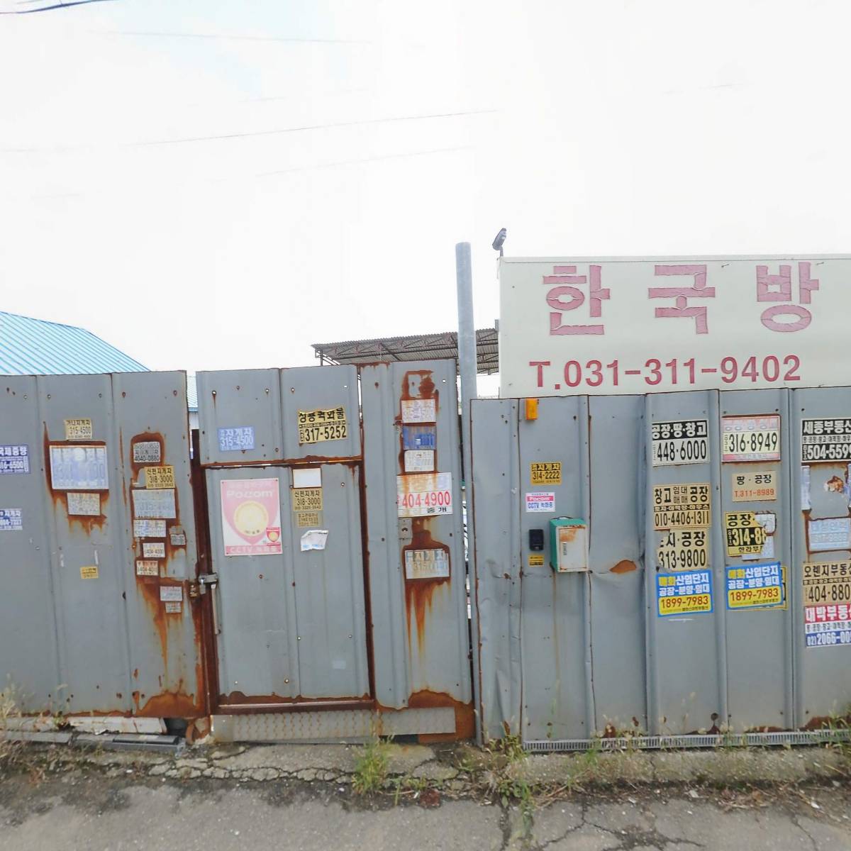 희망자원_3