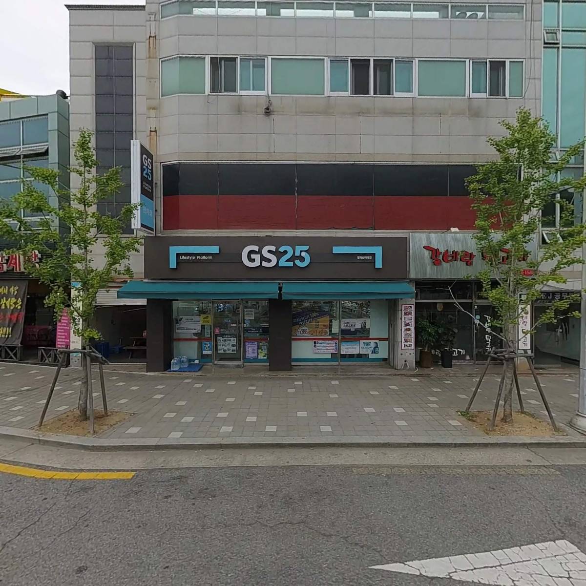 갓성비 한우(대구칠곡점)