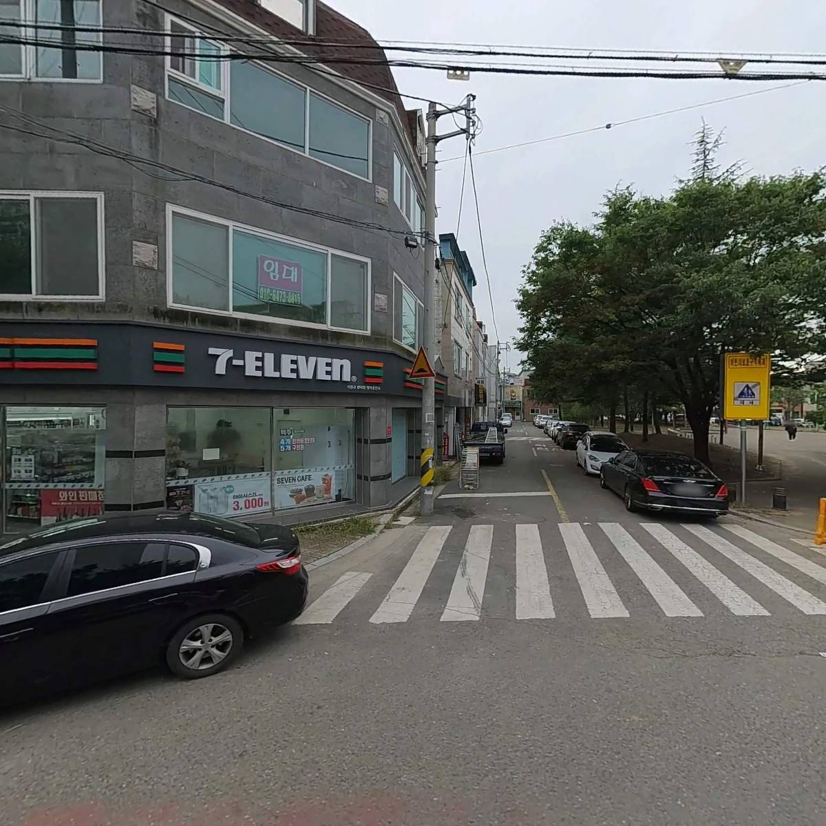 벨린미
