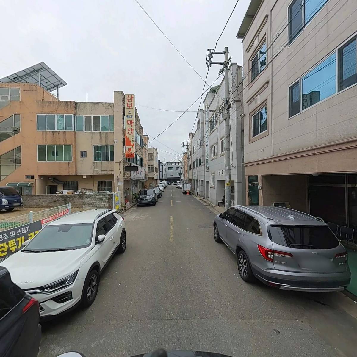 주식회사 에이치케이원_2