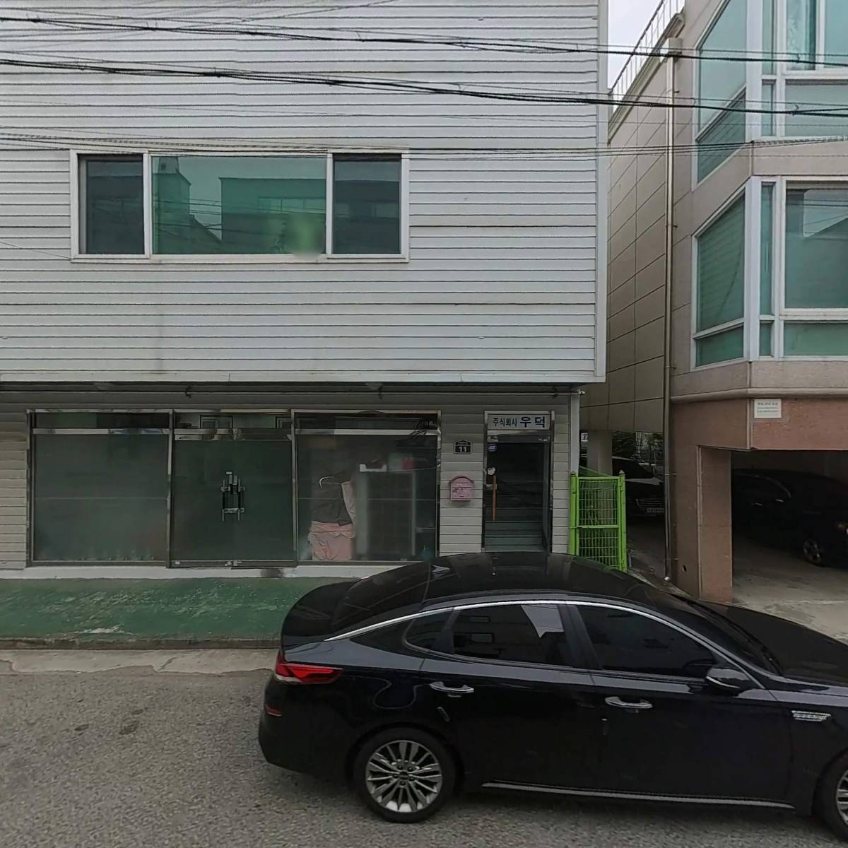 （주）우덕 （지점）