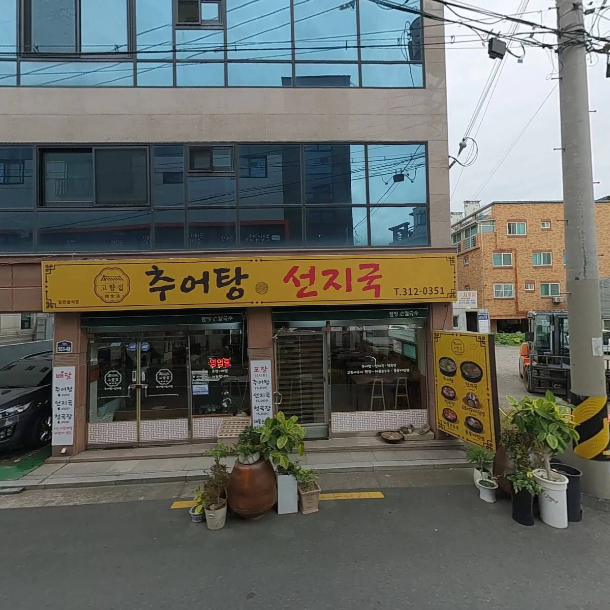 신휘_3