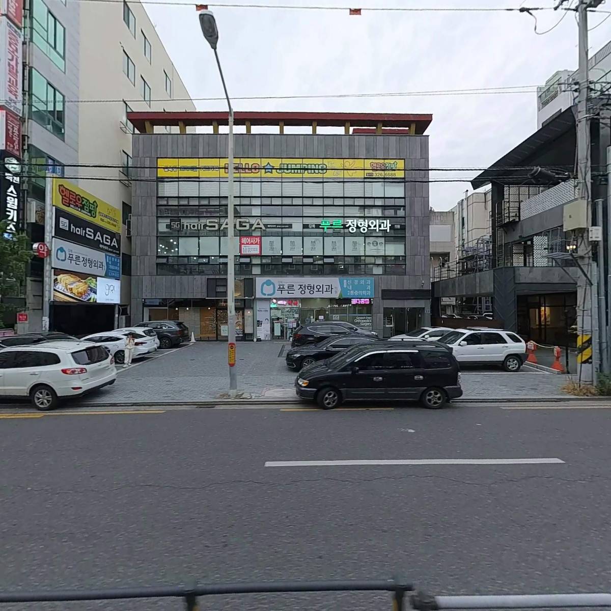 사가헤어_3