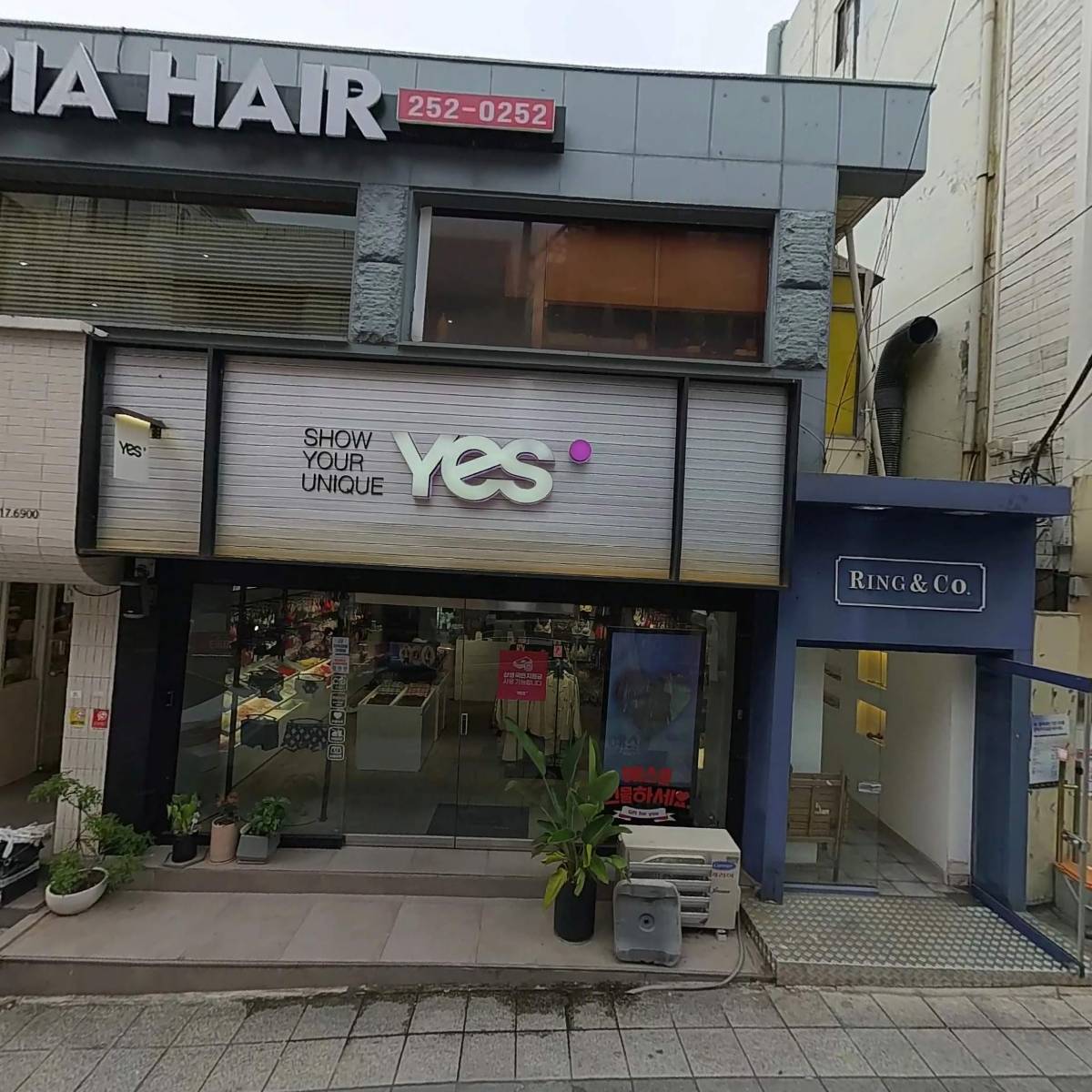 로플로플