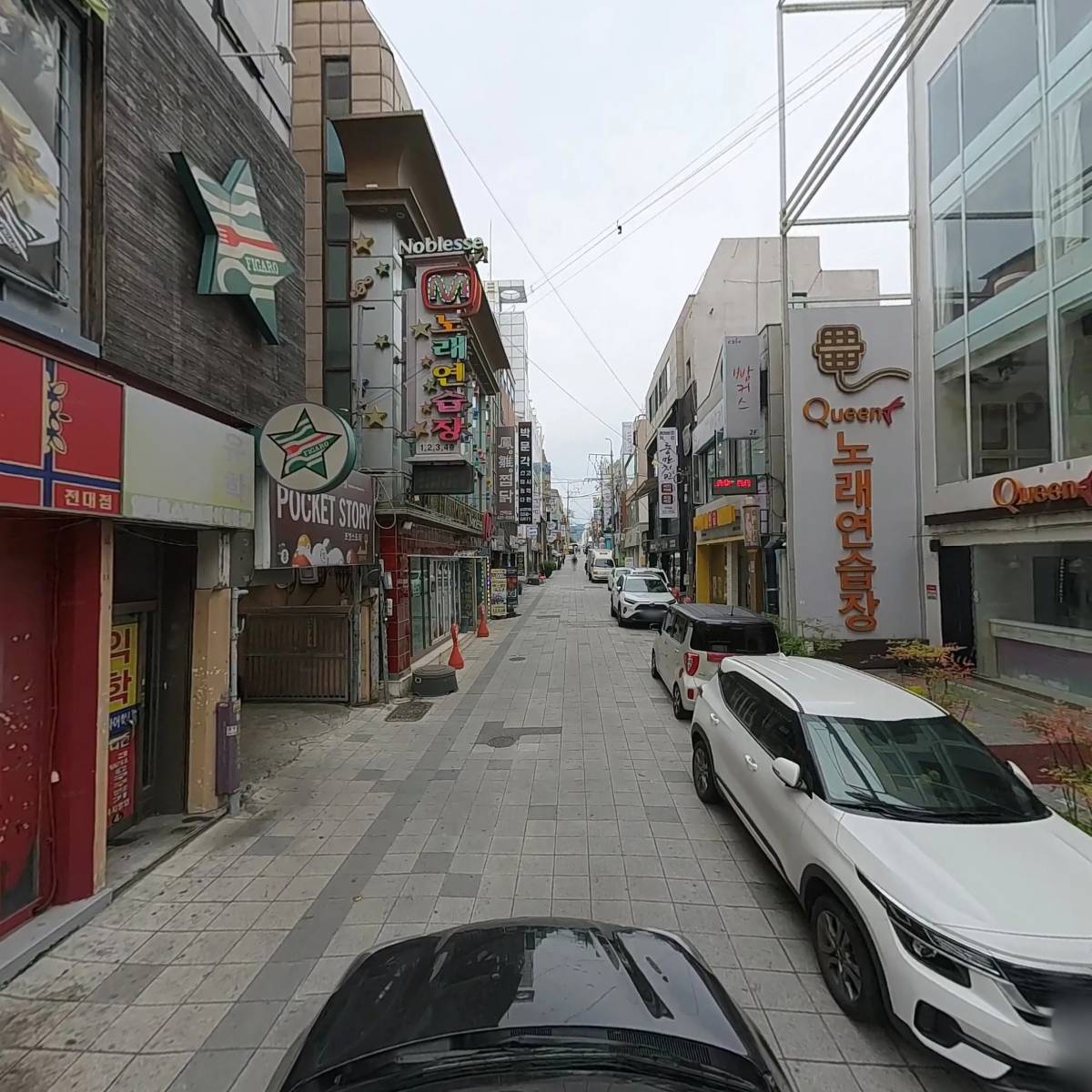 염태호스파르타어학학원_4