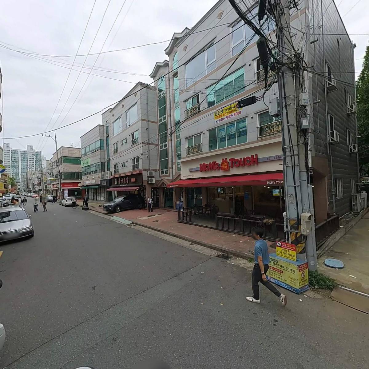 나이스마트계대점_2