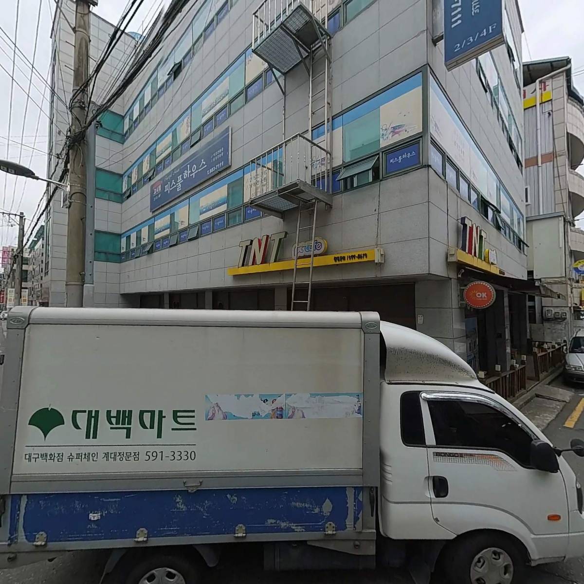 나이스마트계대점