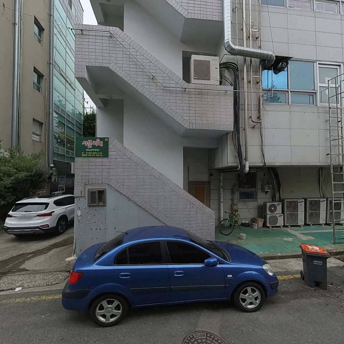 오브닝