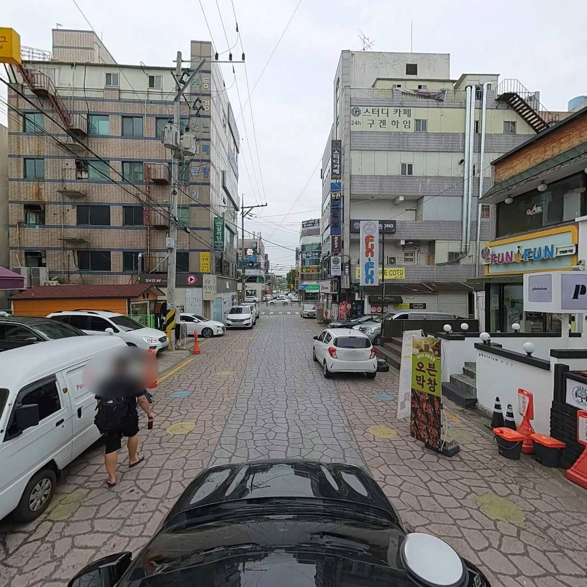 쎌빠_4