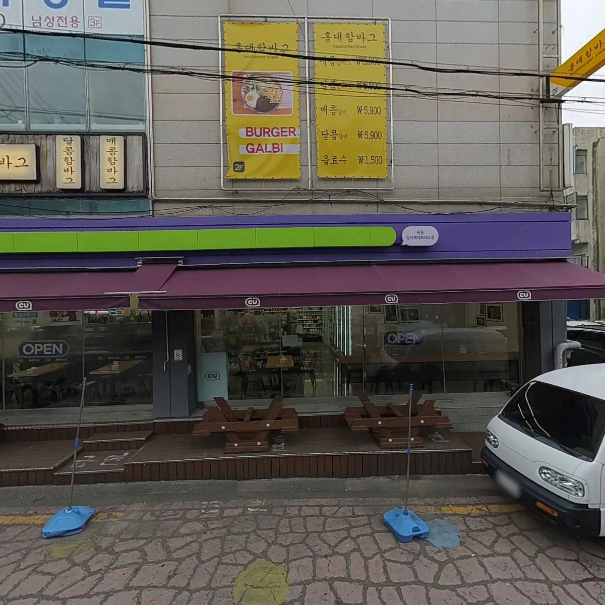 쎌빠_3