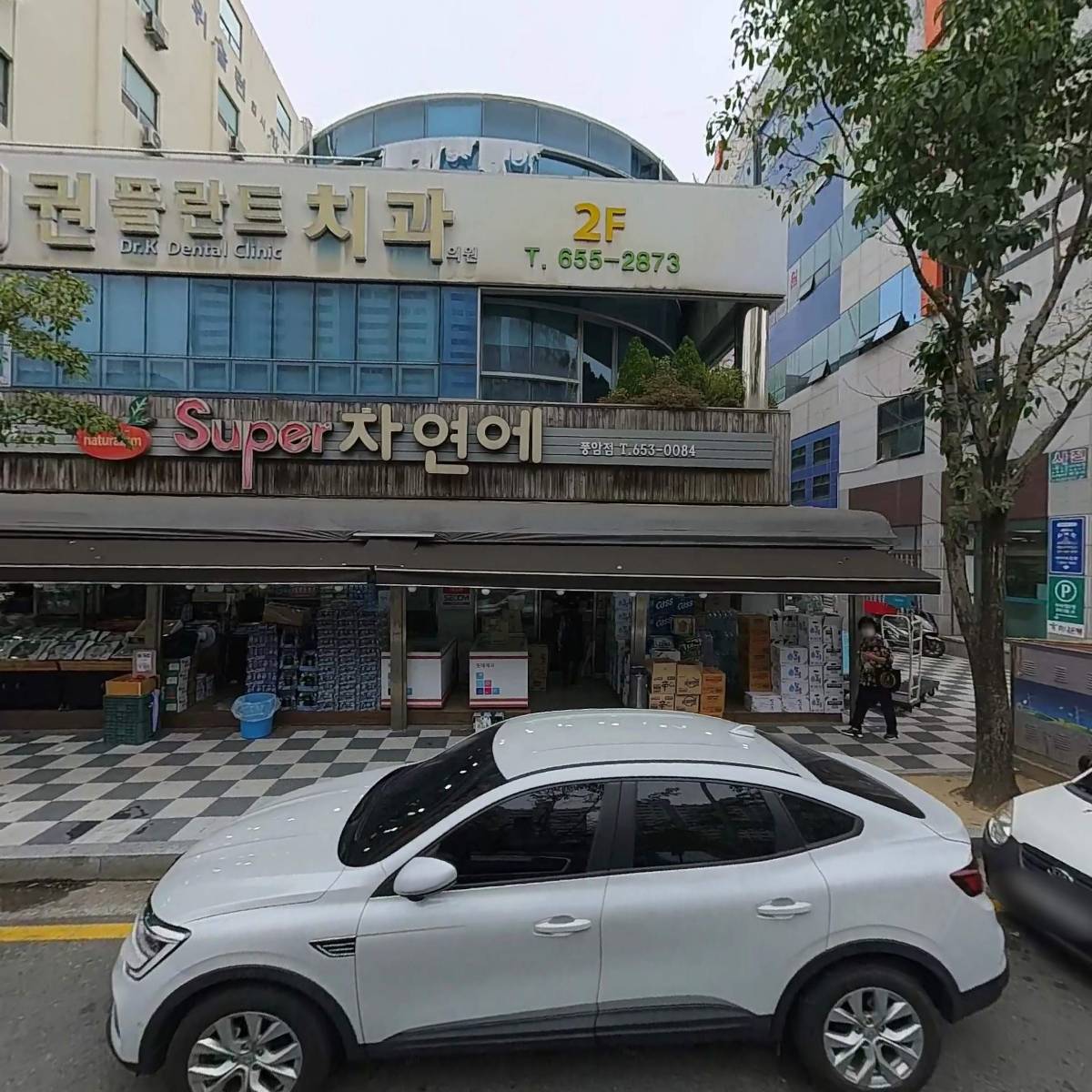 주식회사풍암한두레유통