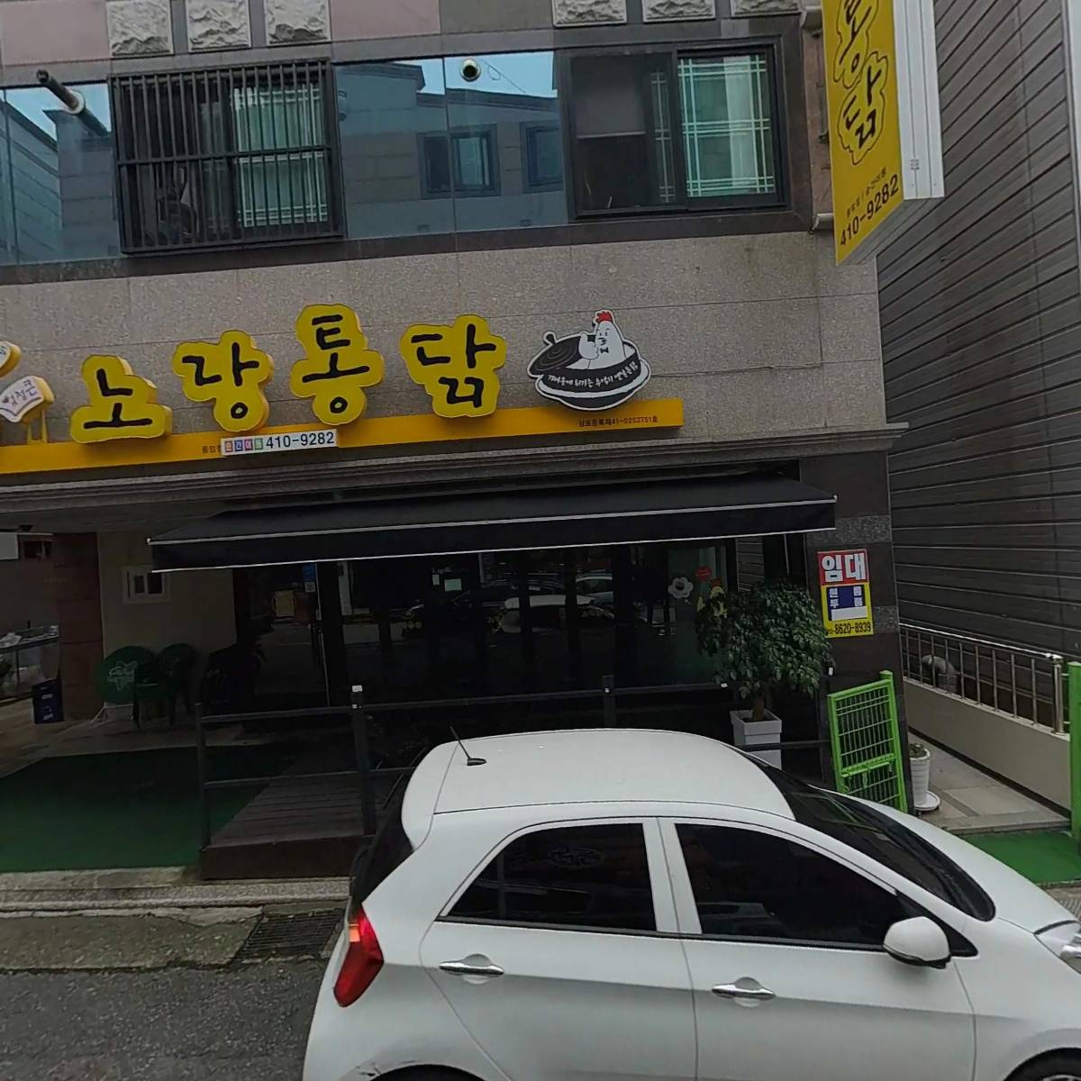 주완디자인