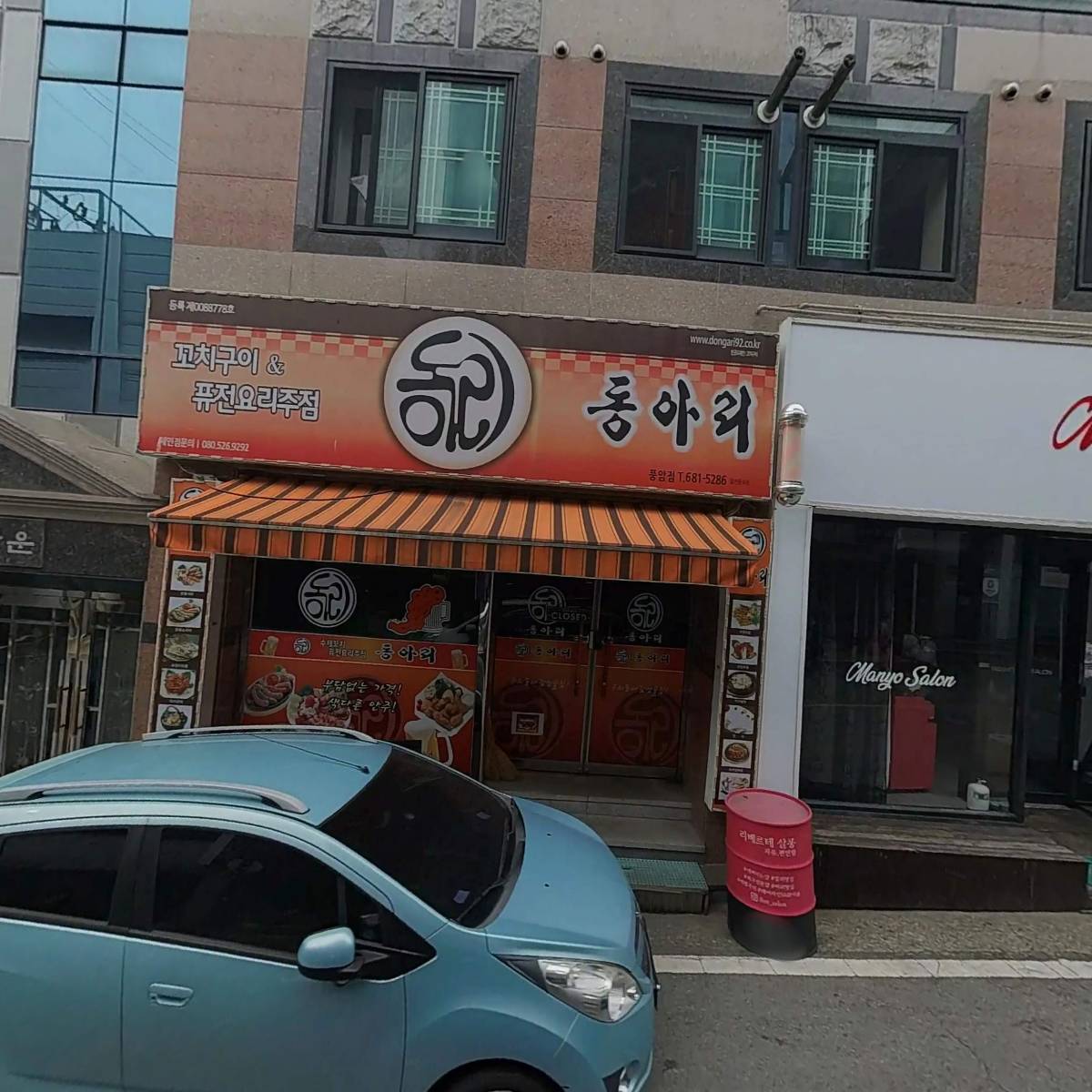 주완디자인_3
