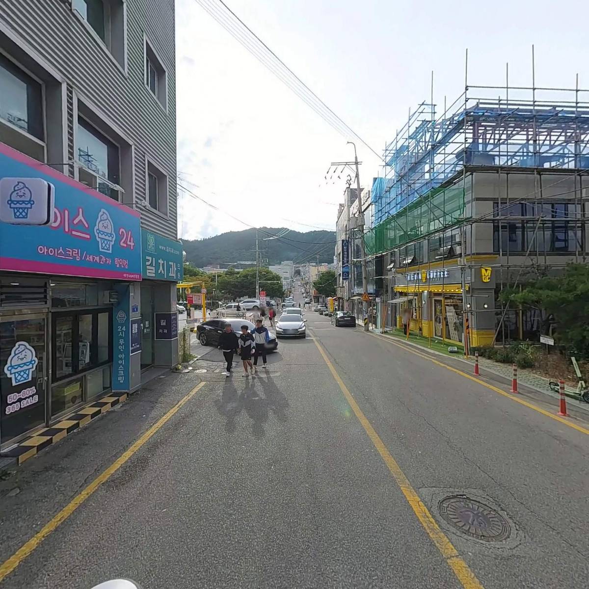 화목한휴일한의원_2