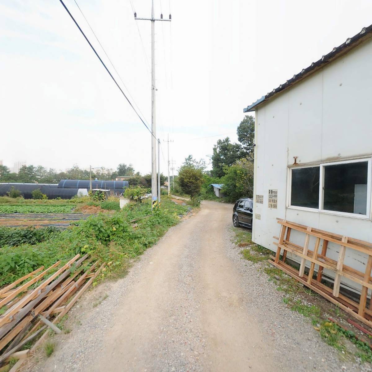 디에이치케미칼_2