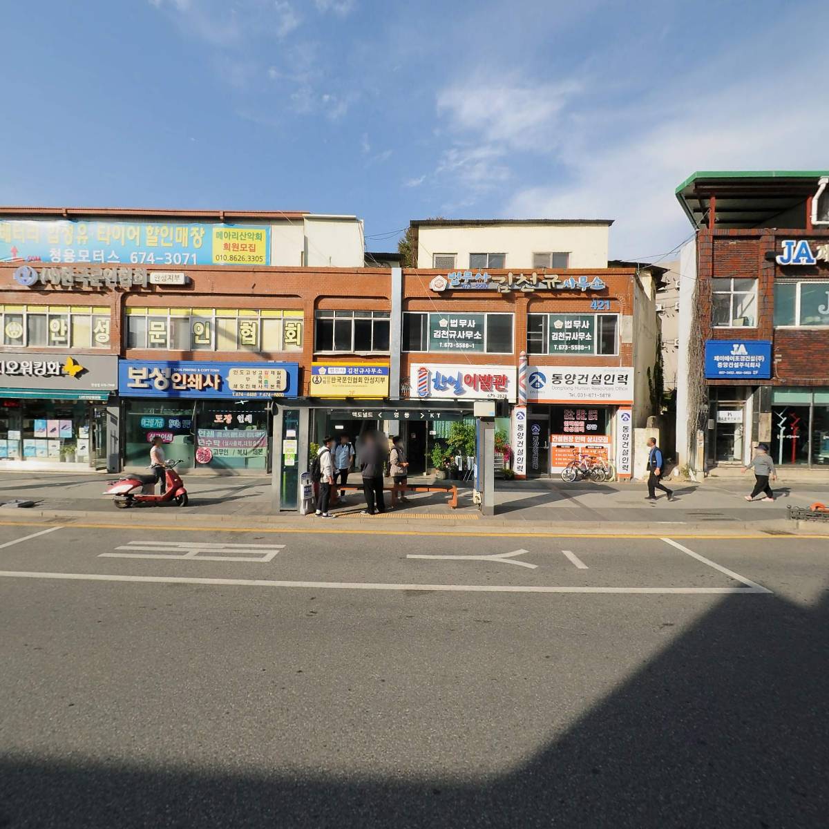 （사）한국문인협회안성지부_3