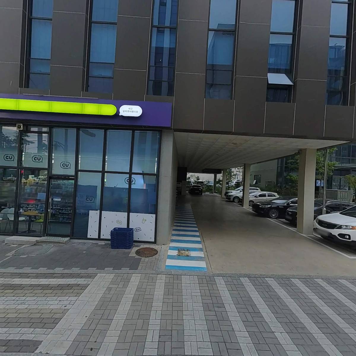 주식회사 외주링크