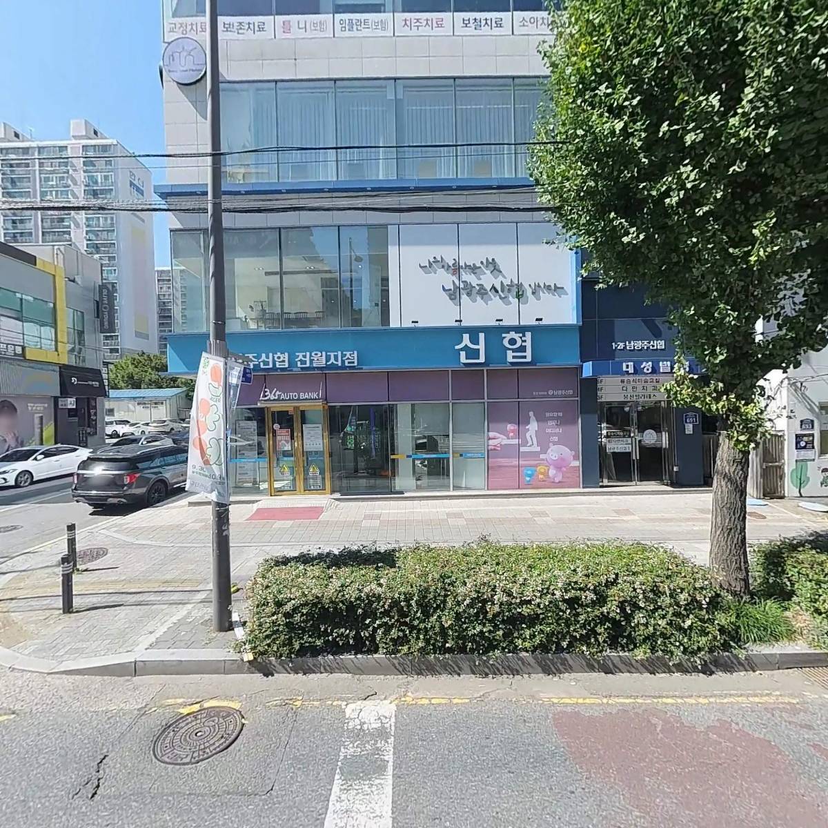 한우풍년