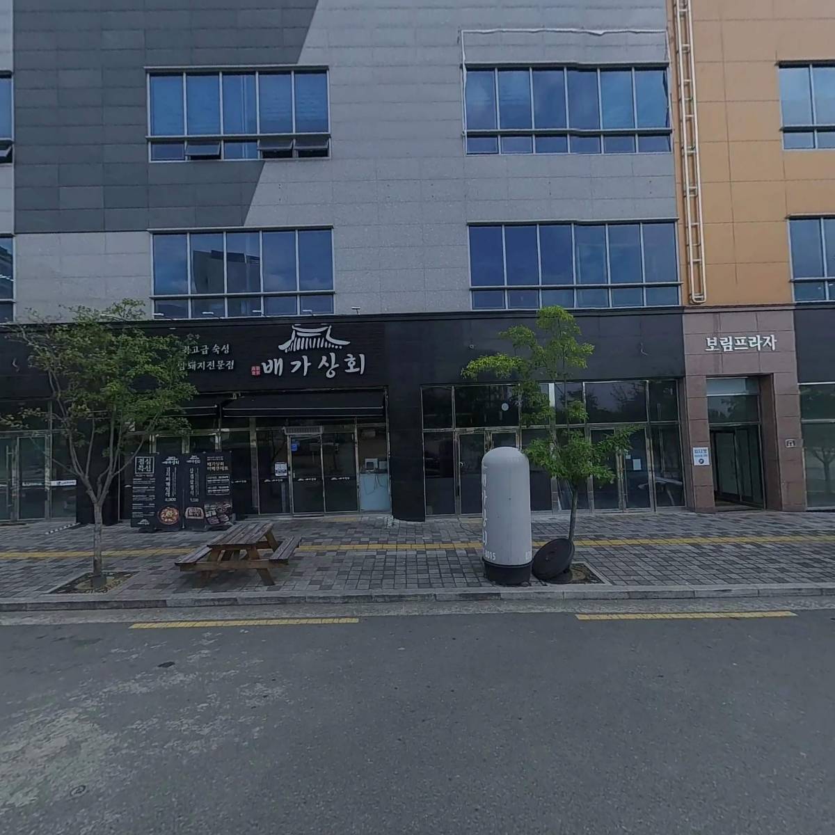 오피스스토리환희_3