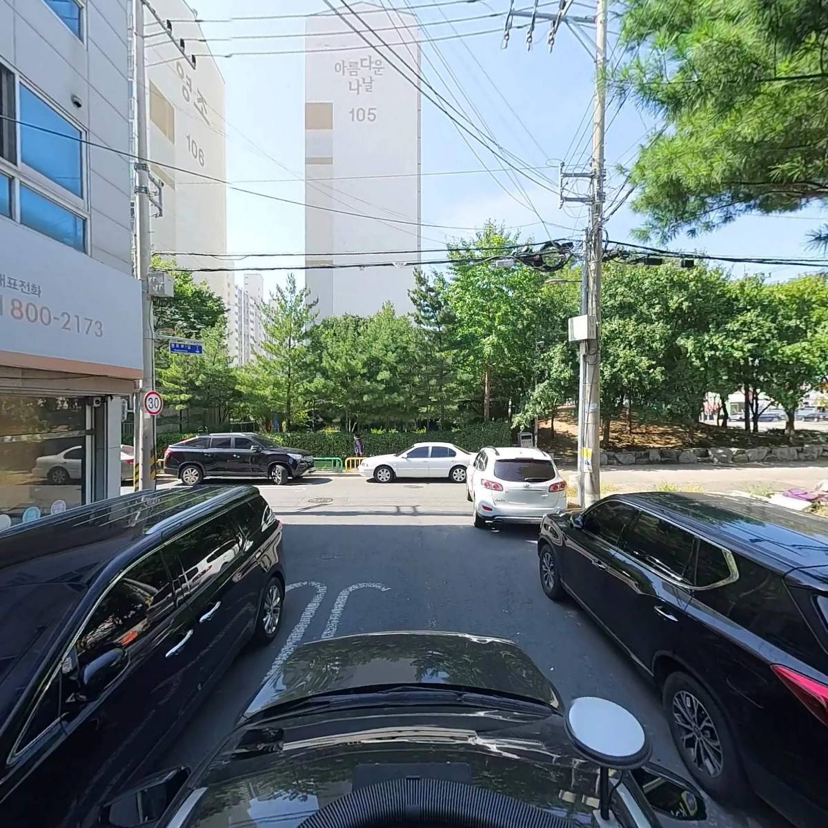 중증장애인취업지원협회_4