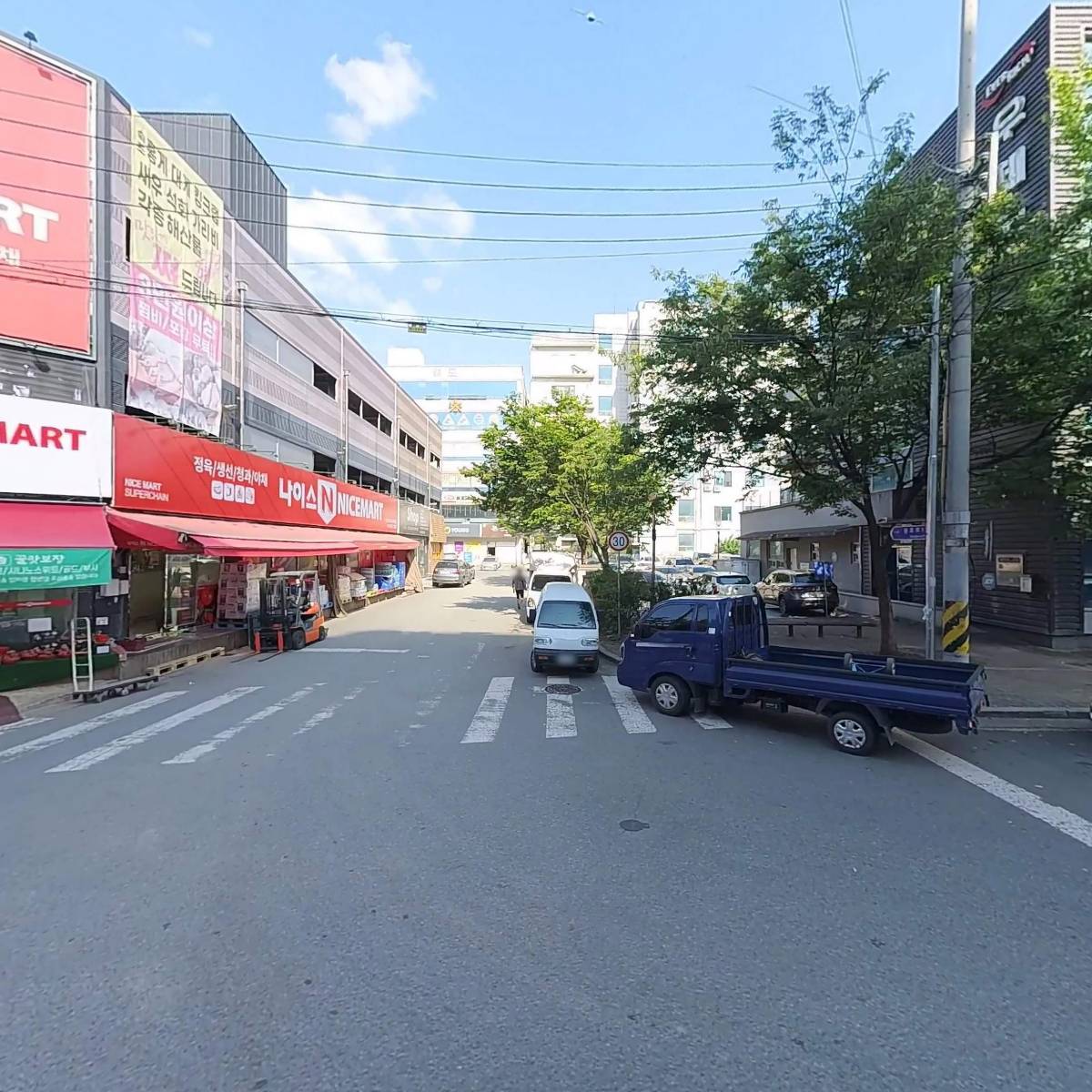 사단법인 한국스포츠과학지도자협회