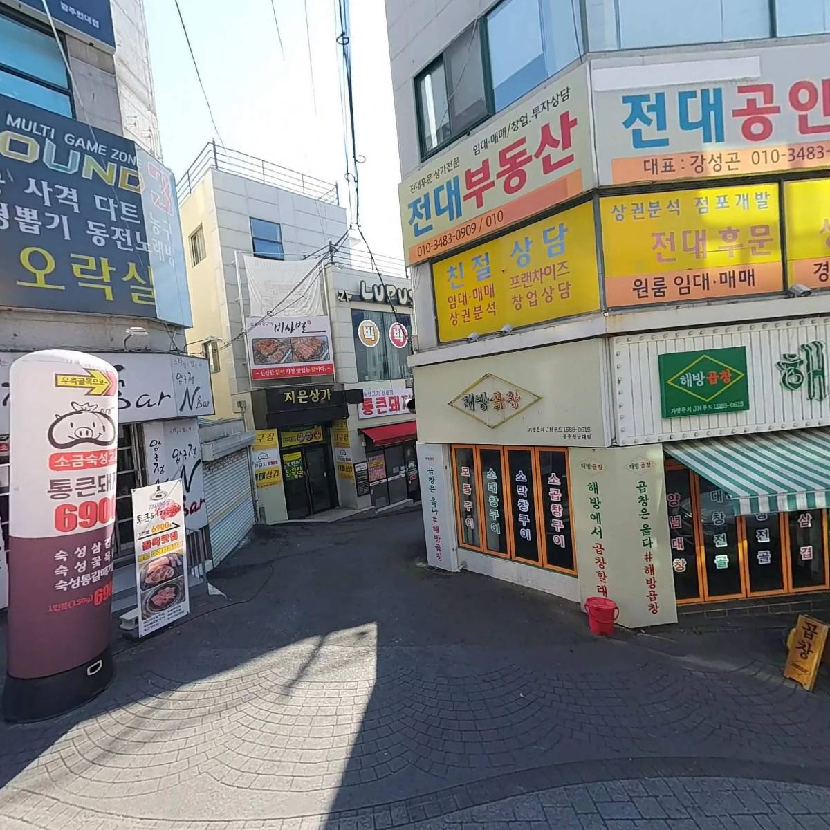 로니로티