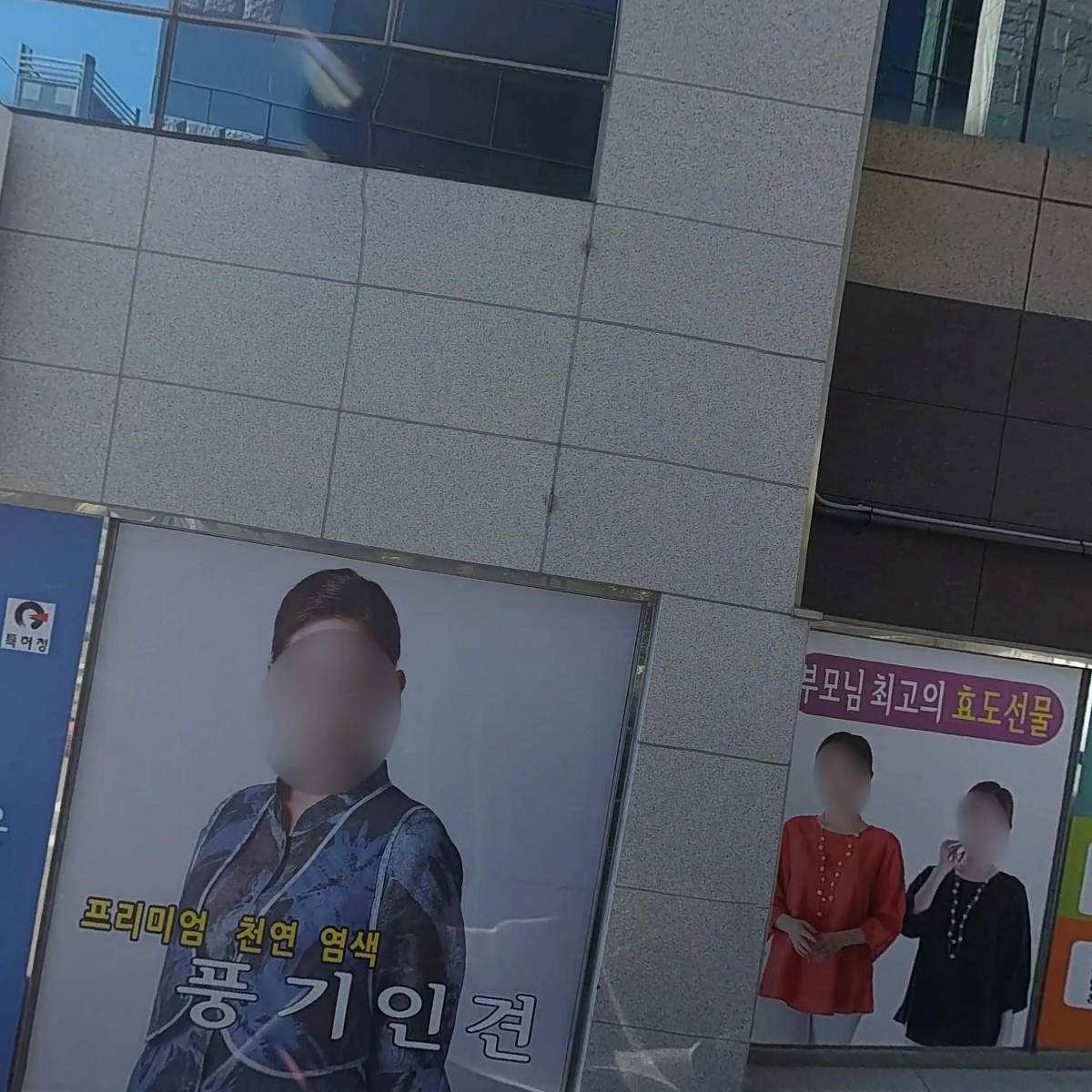 말바우주차장_3