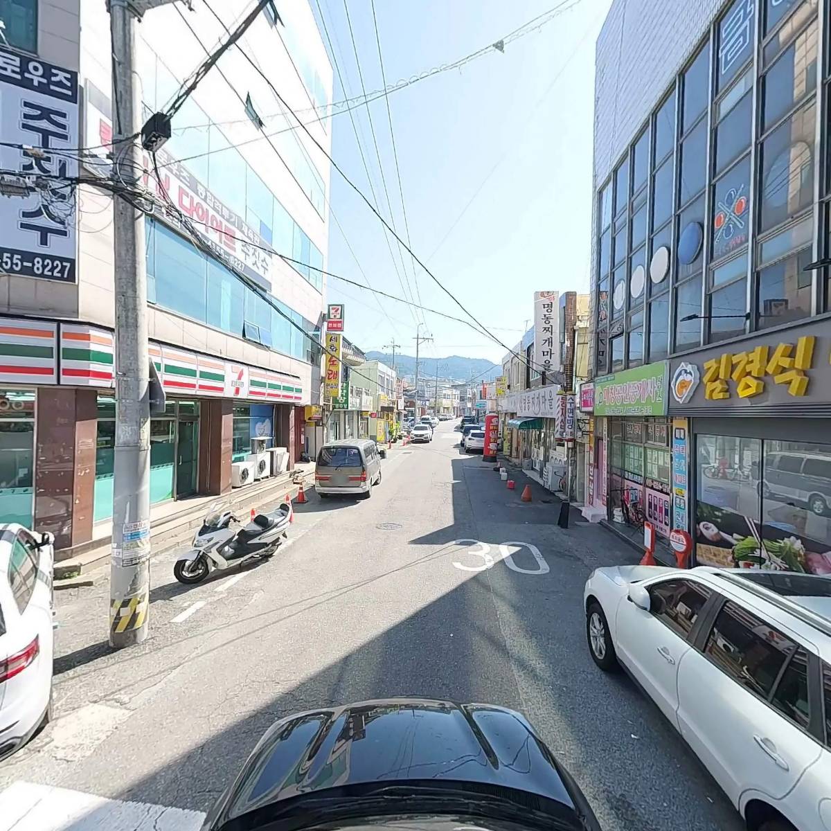 김경식민물장어_4