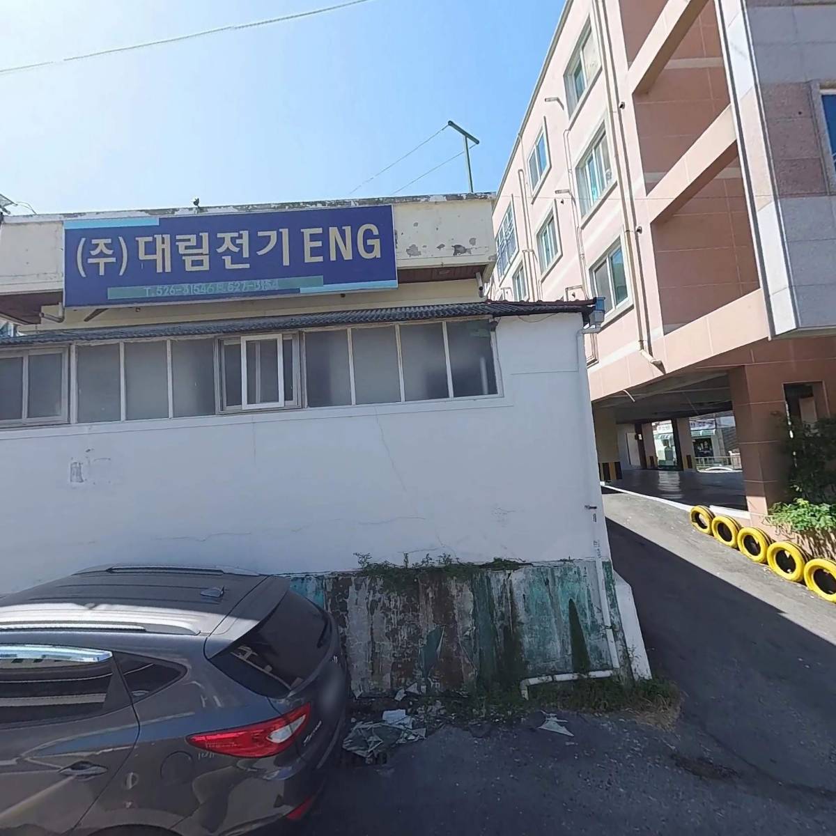 주식회사 솔빛이엔지