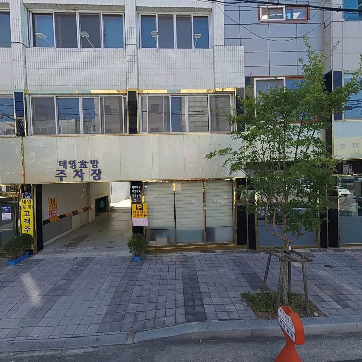 （주）우양메디칼