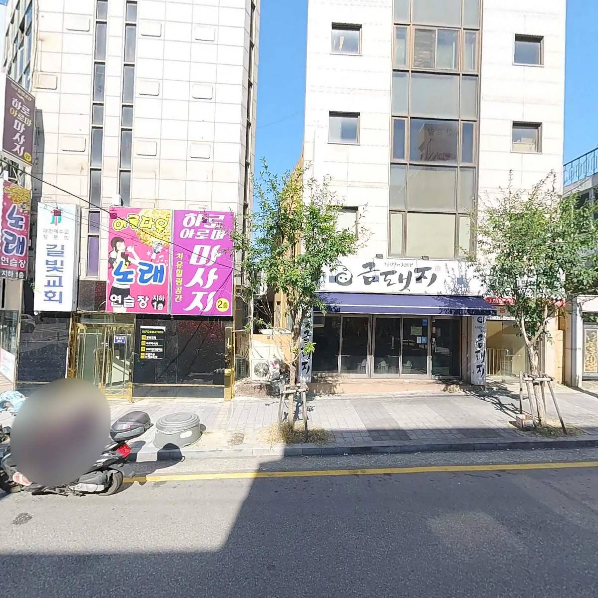 （주）우양메디칼_3