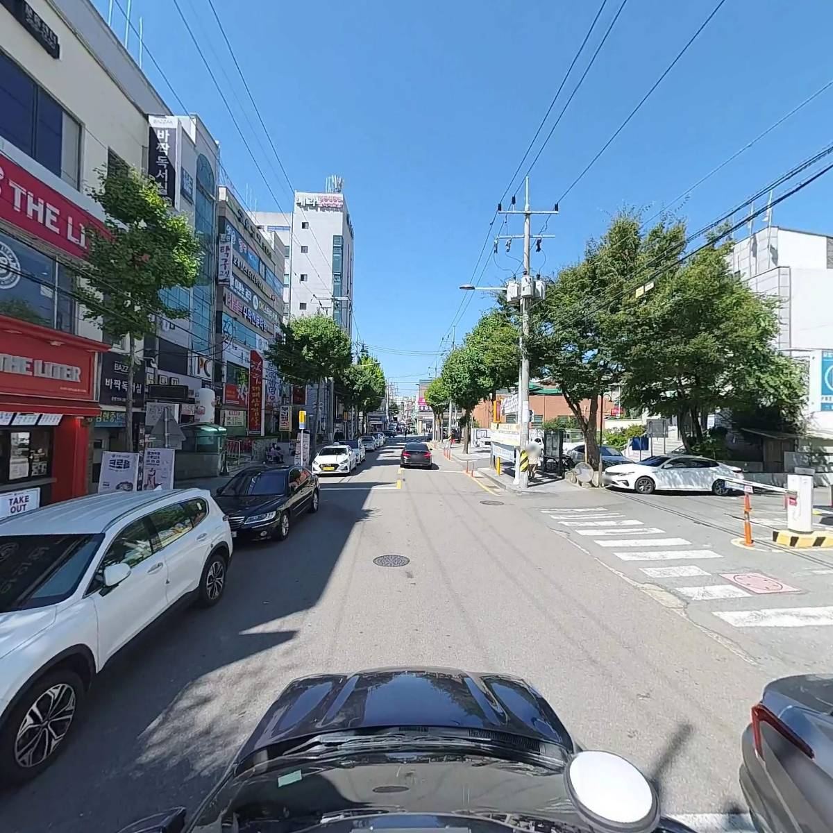 주식회사 도시스터디_4