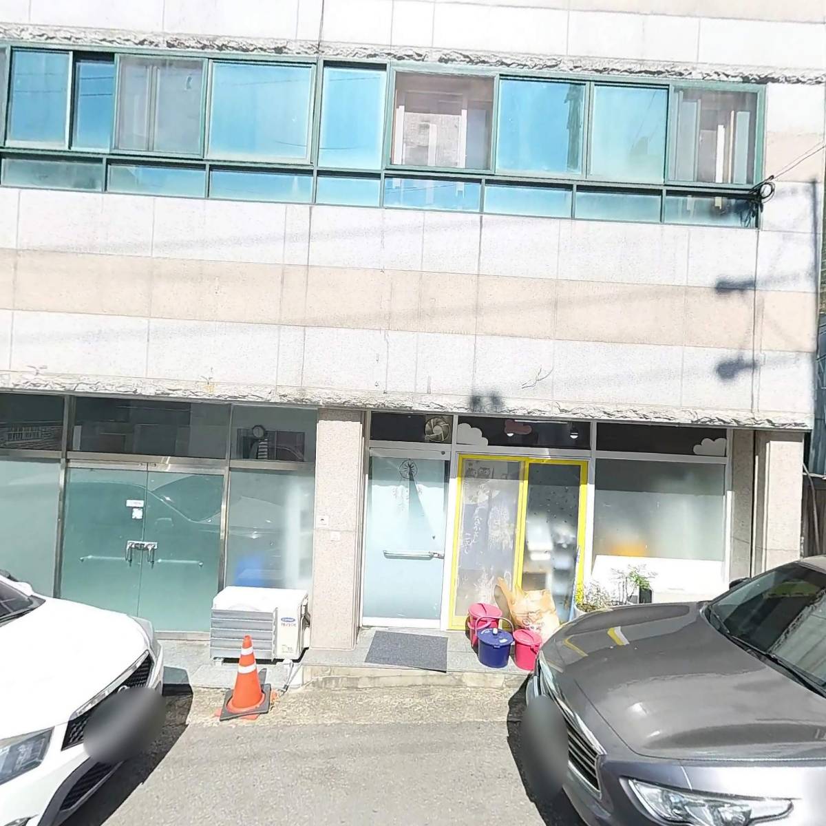 굿 푸드