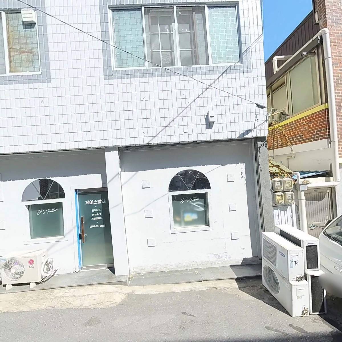 청명개발