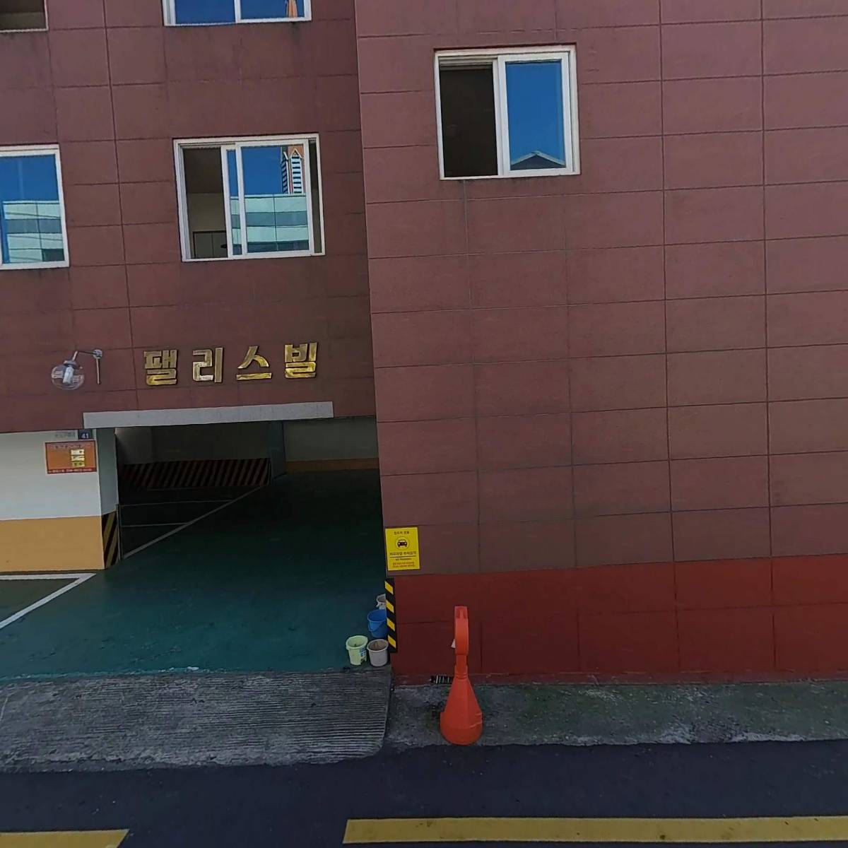 돌싱포차