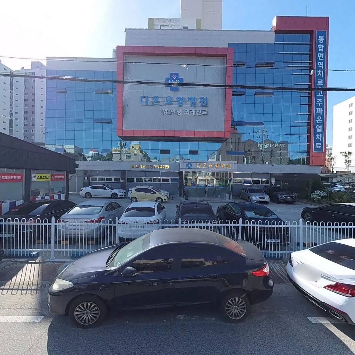 삼일카경정비_3