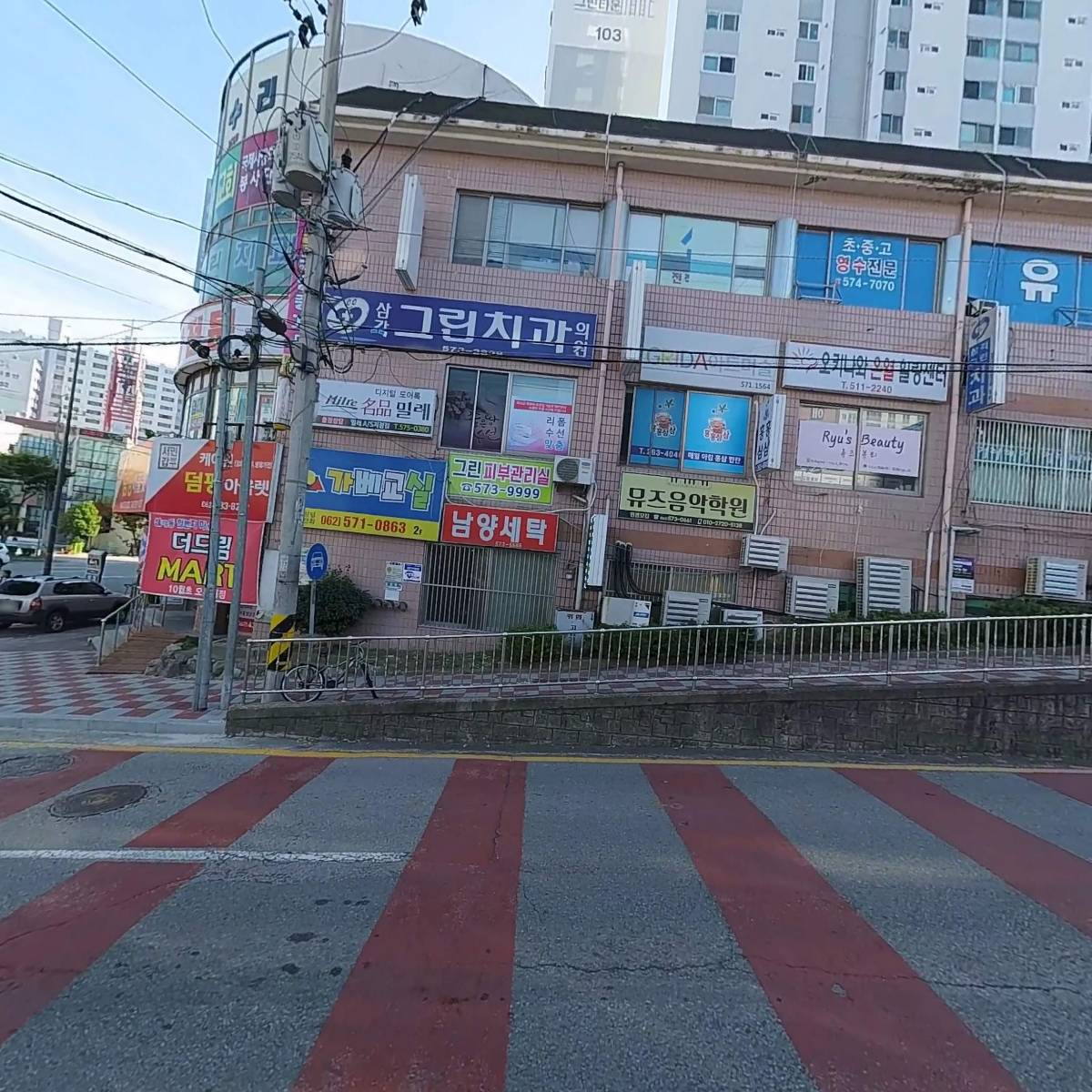 성중건설 주식회사_3
