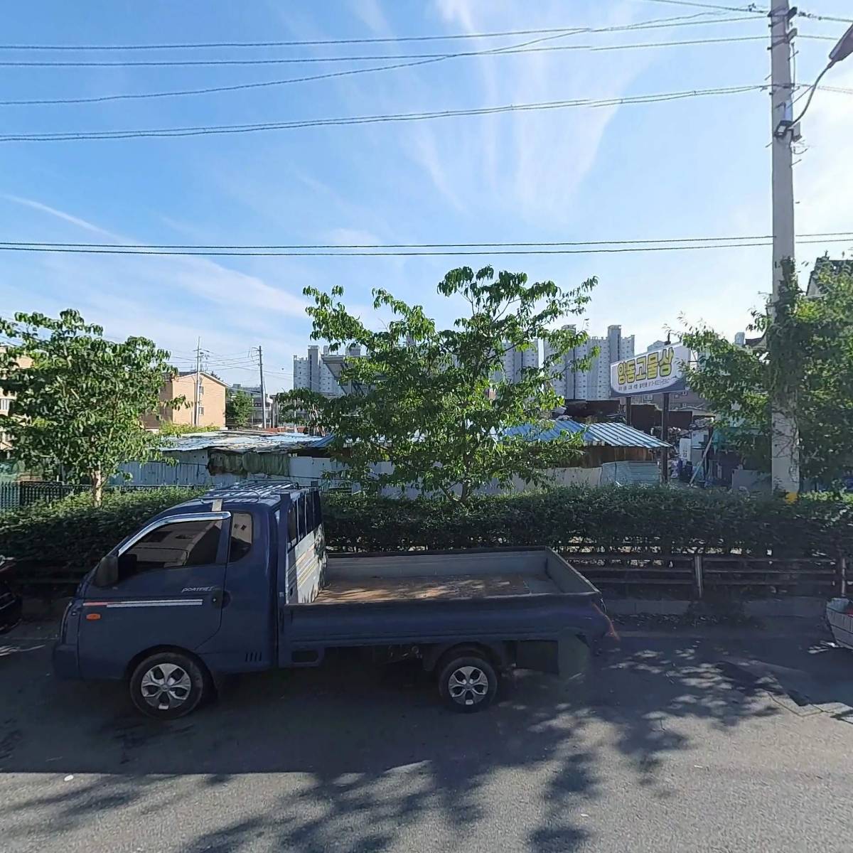 주식회사 양동자원_3