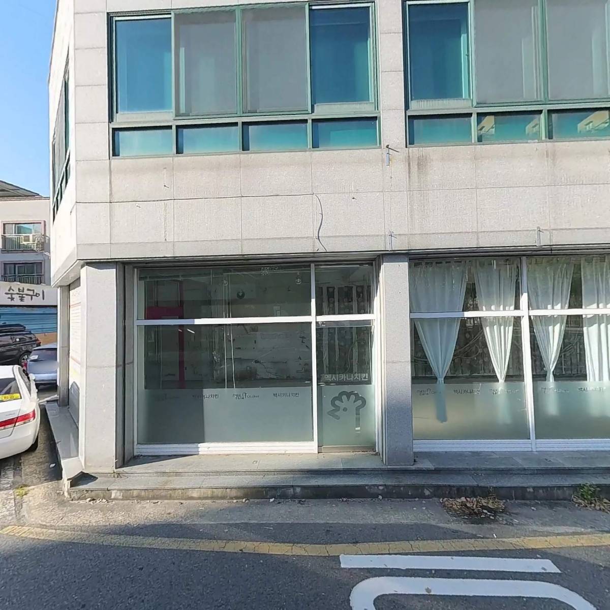 태산의료기
