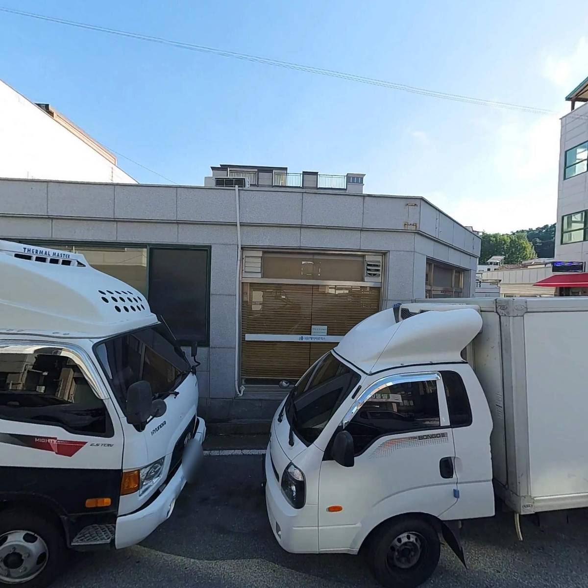 (유)에이치로직스_3