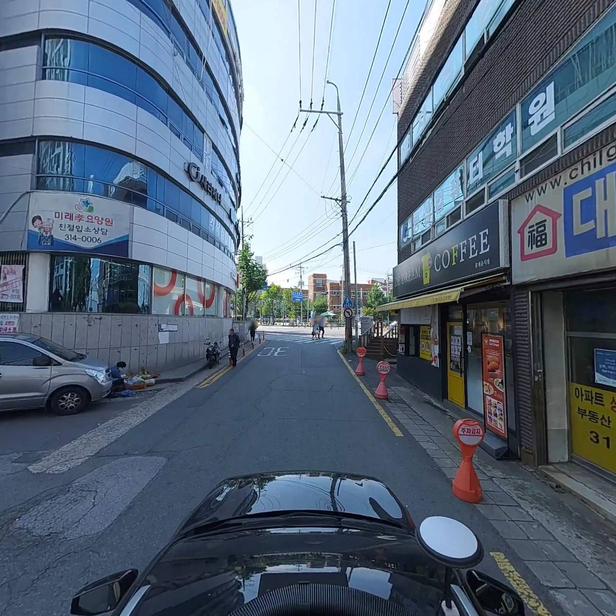 더드림커피_4