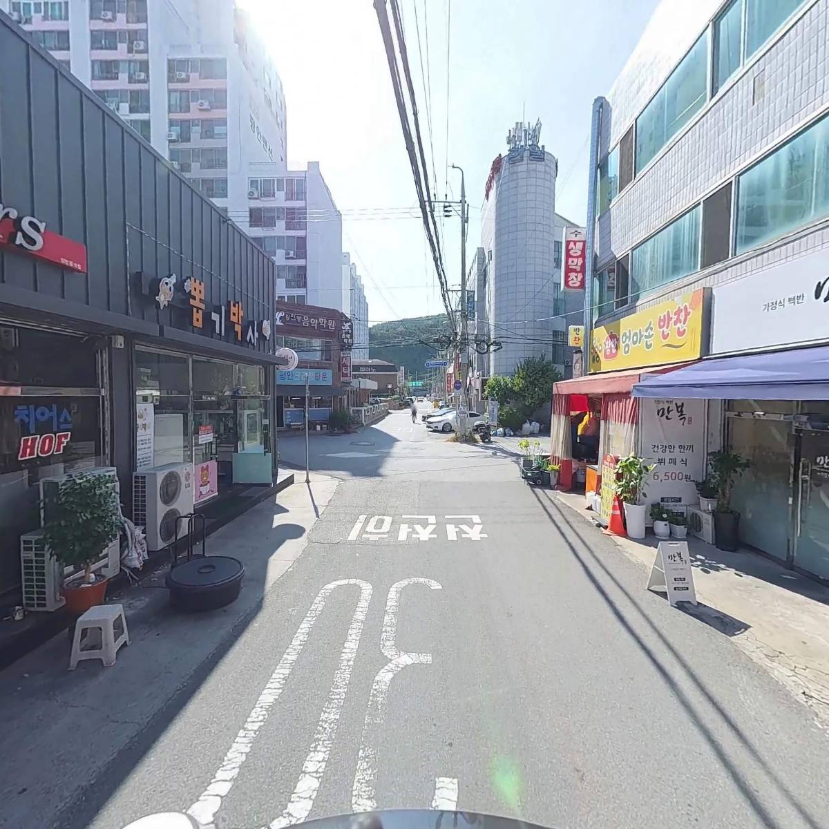 혜민커피_2