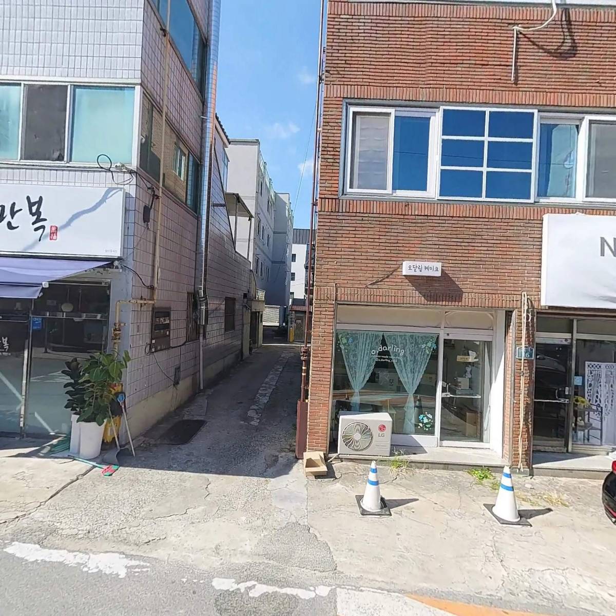 혜민커피_3