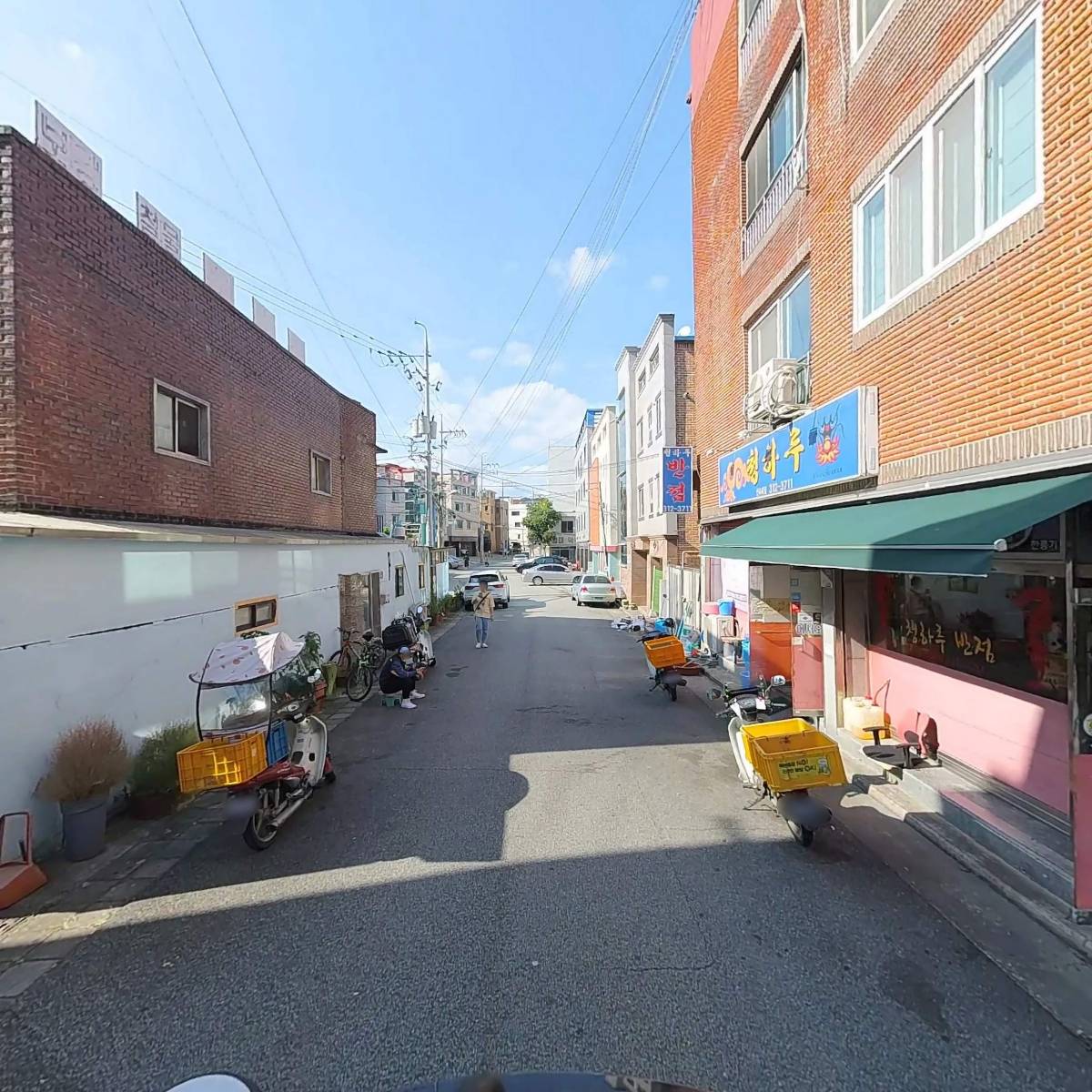 (신)청하루_2