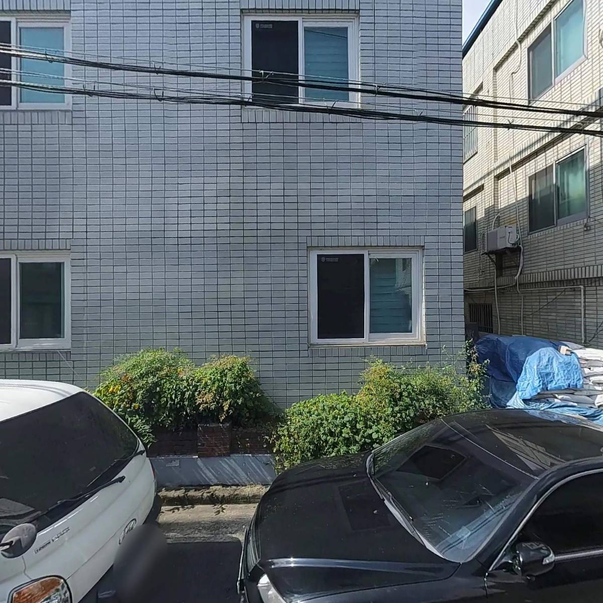 대구광역시 수성구청