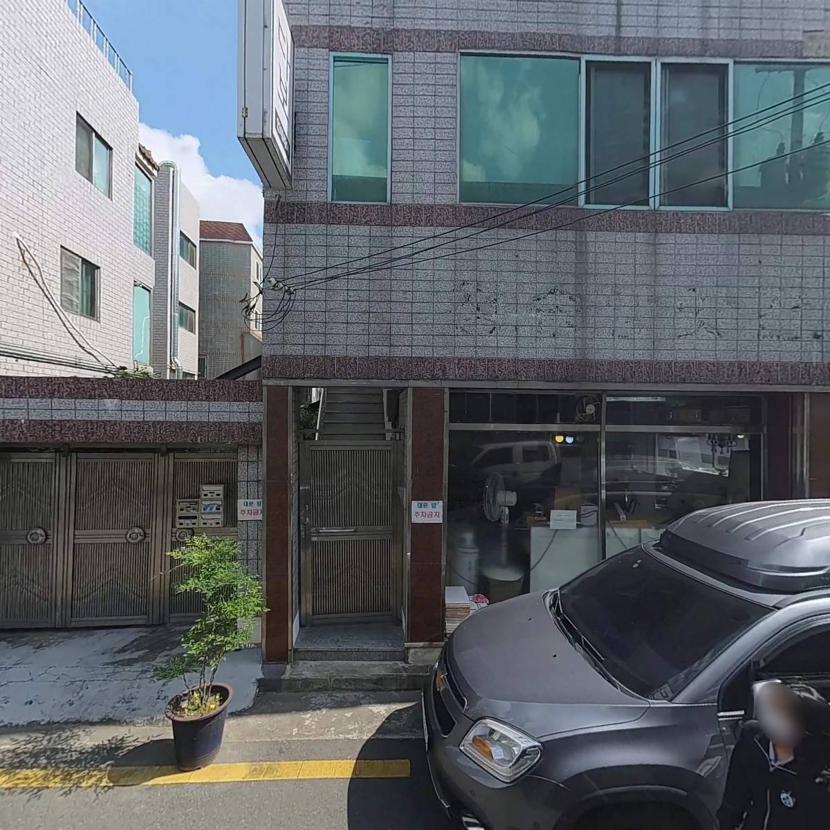 대구광역시 수성구청_3