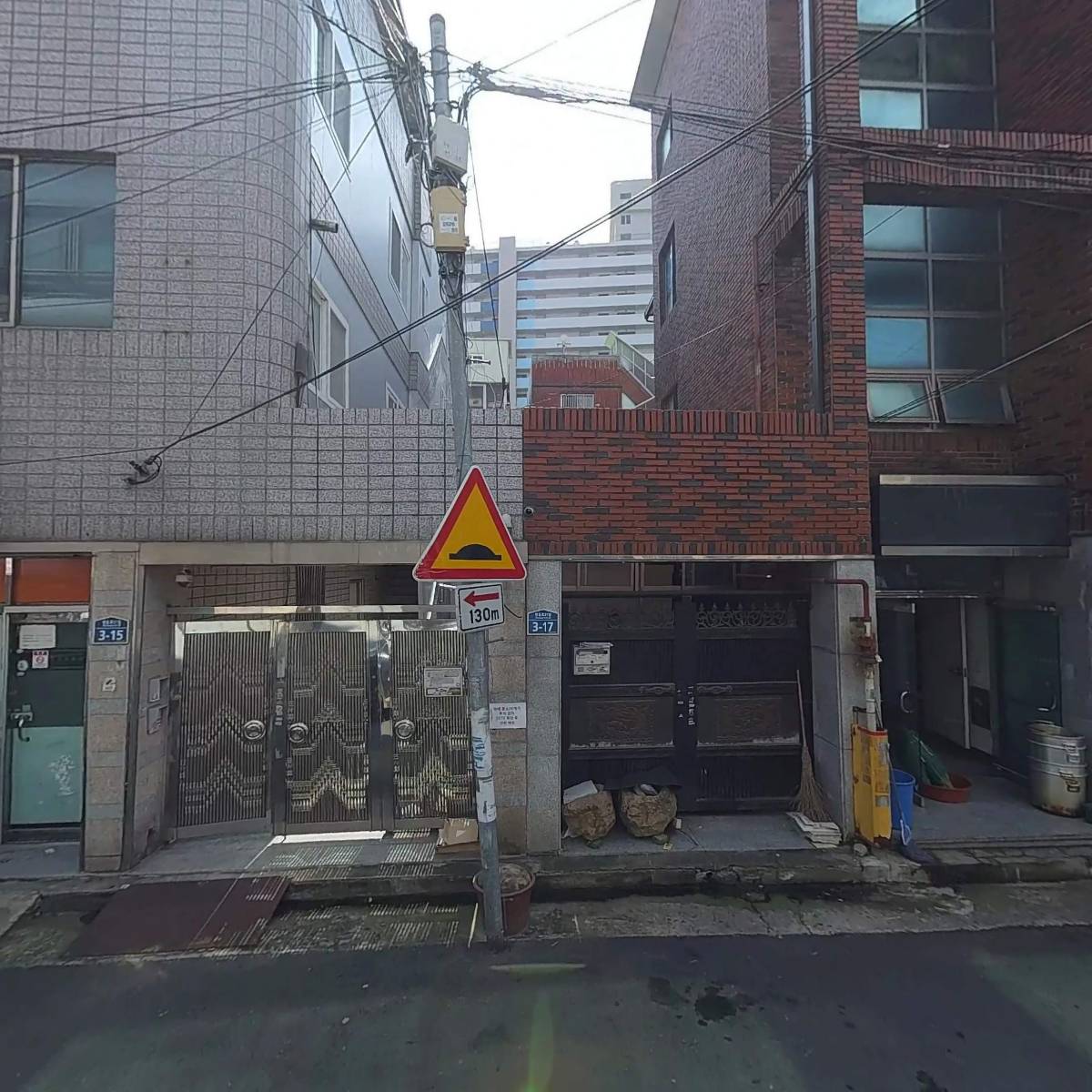 대성연탄